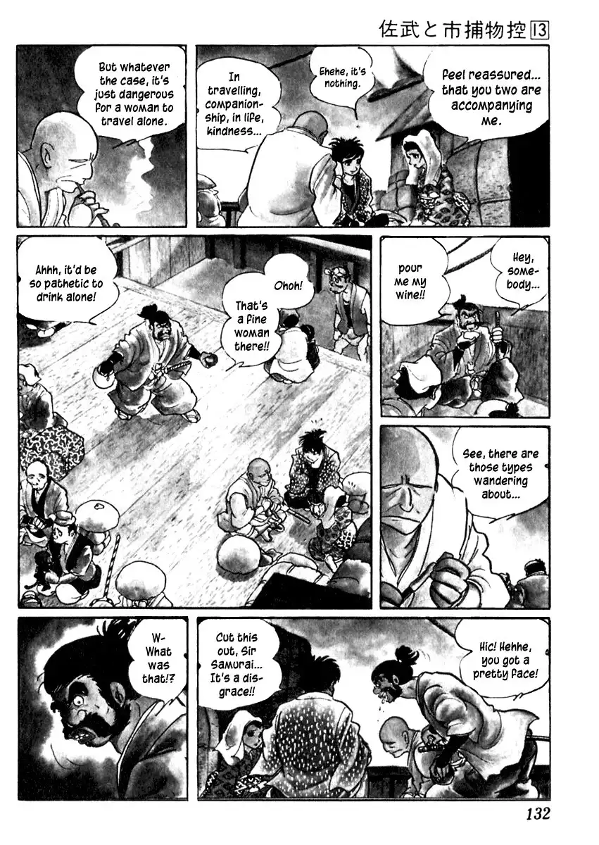 Sabu to Ichi Torimonohikae Chapter 81 12